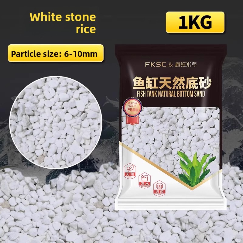 Aquarium Planted Tank Soil - Подложка для аквариума FKSC: аква-группа и