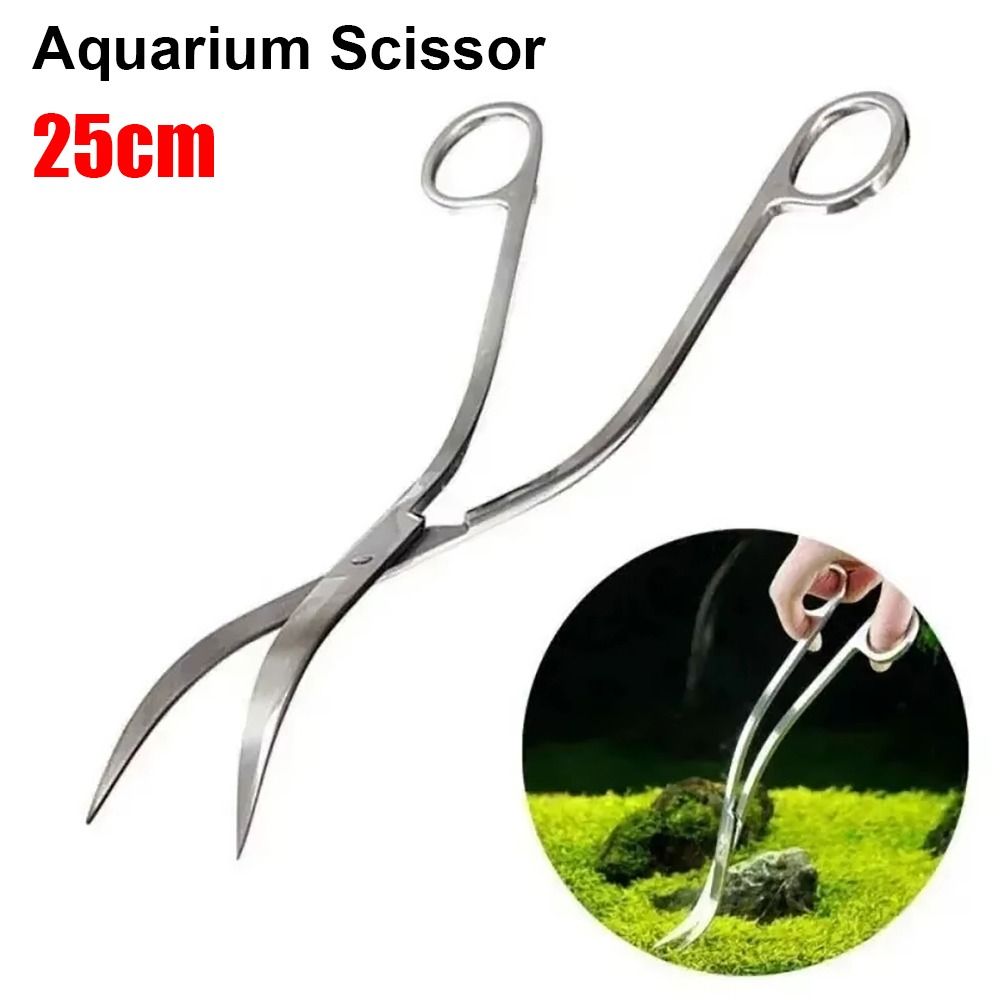 Planted Aquarium Tools - 1 шт. Ножницы для аквариума из