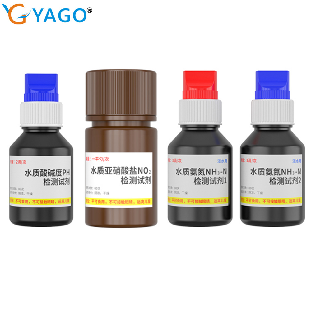 Planted Aquarium Test Kit - Набор для тестирования качества воды AE86061: