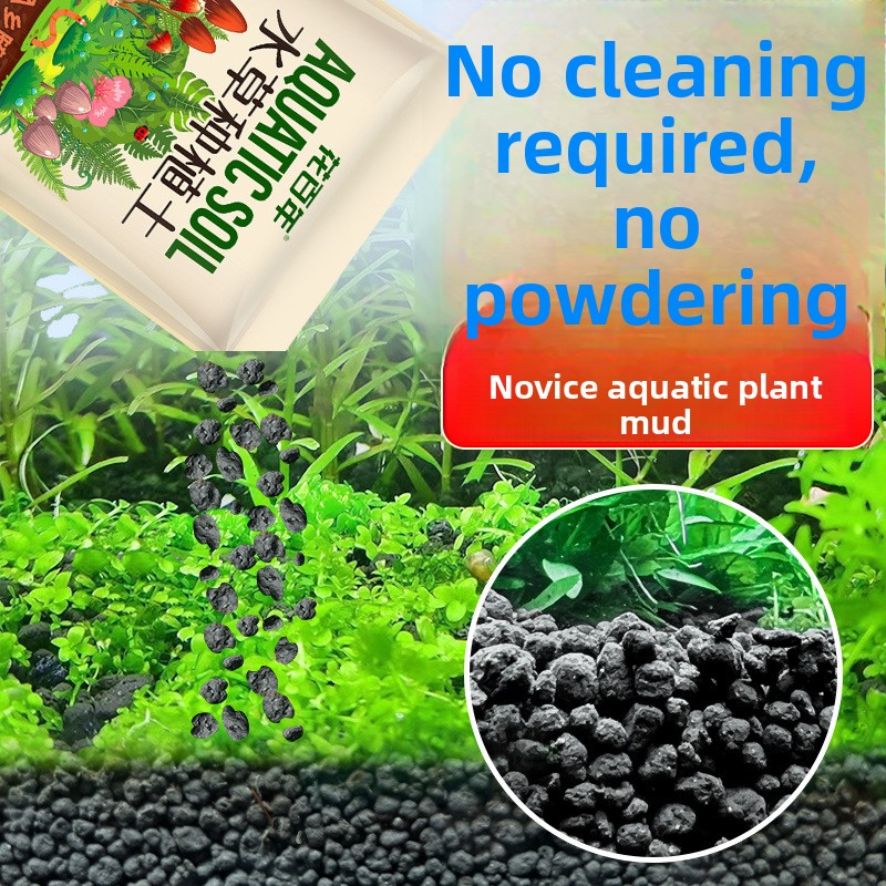 Aquarium Planted Tank Soil - Подложка для аквариумной почвы — невыцветающий