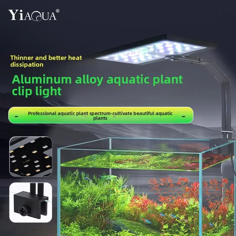 Светодиодный светильник для не – обзор и цена Planted Aquarium Hours