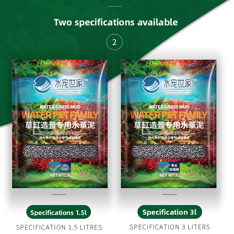 SYSENCIAGA посаженная аквариум – обзор и цена Aquarium Planted Tank Soil
