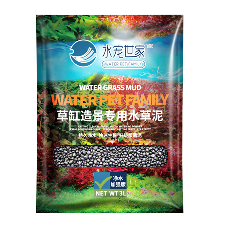 SYSENCIAGA посаженная аквариум – обзор и цена Aquarium Planted Tank Soil