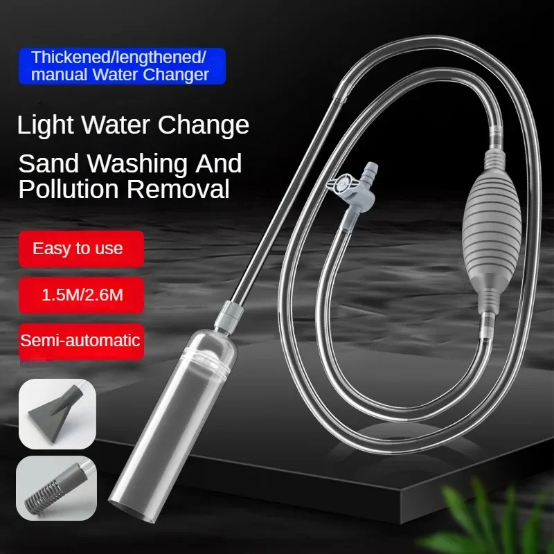 Большой аквариумный сифон, вак – обзор и цена Planted Aquarium Tools