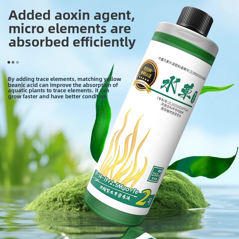 Добриво для аквариумных растен – обзор и цена Planted Aquarium Carpet Plant