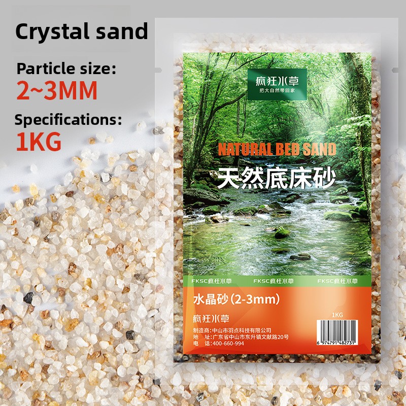 Подложка для аквариума FKSC: а – обзор и цена Aquarium Planted Tank Soil