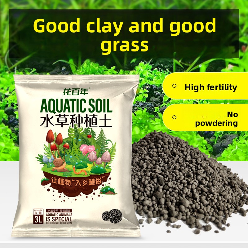 Подложка для аквариумной почвы – обзор и цена Aquarium Planted Tank Soil